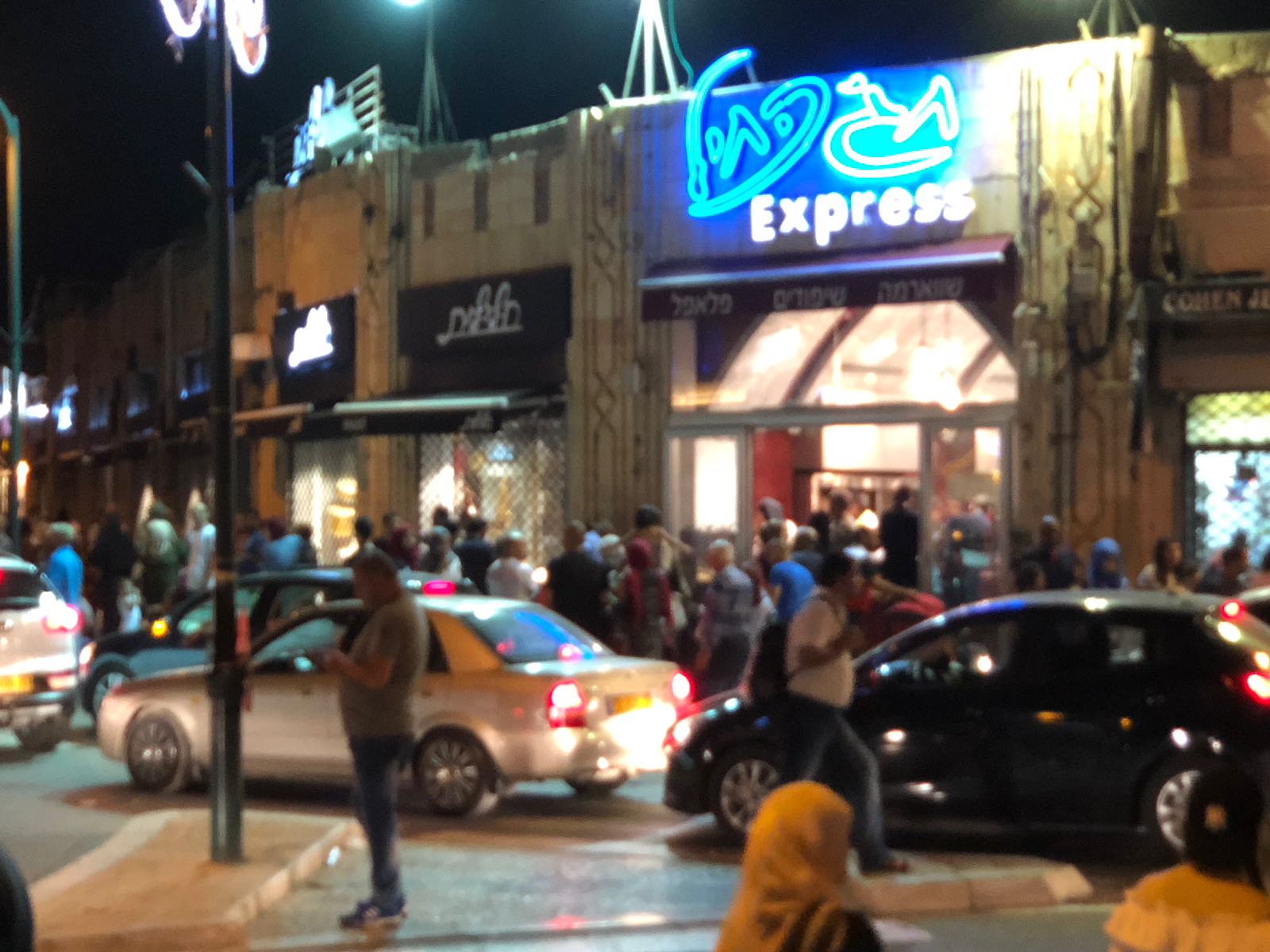 WhatsApp Image 2020-05-14 at 11.44.37 AM.jpeg.jpeg